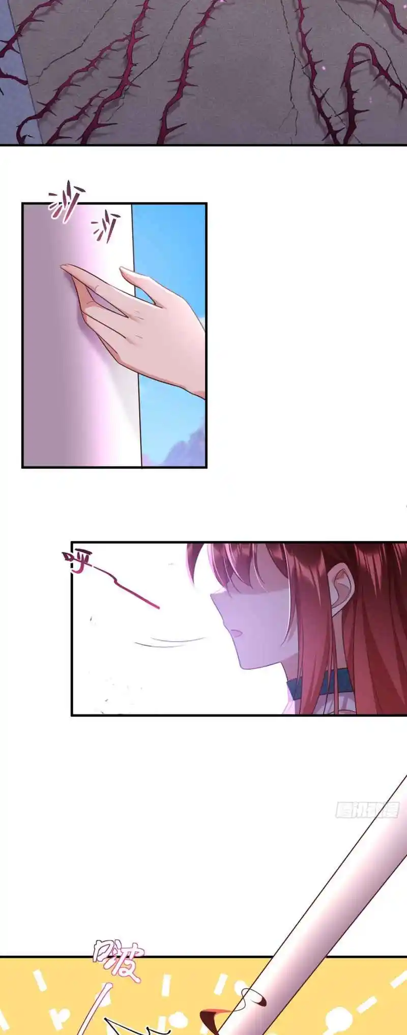 The Distinguished Cute Master 329