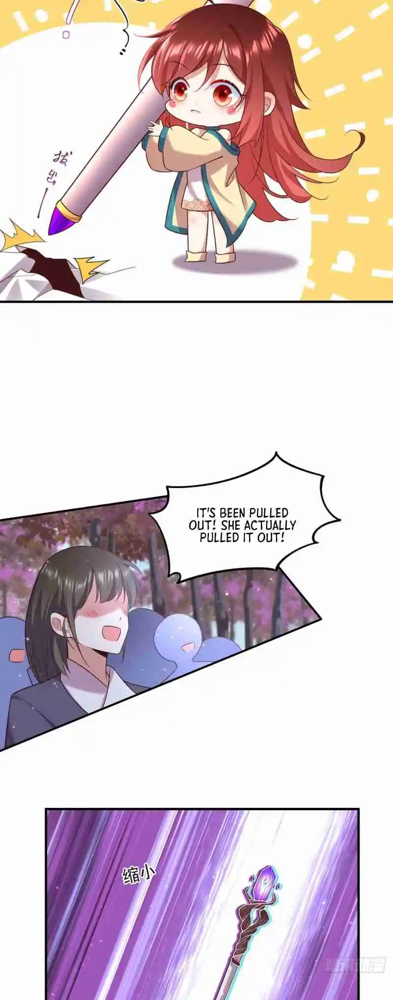 The Distinguished Cute Master 329