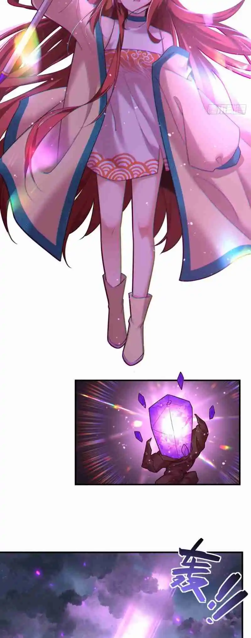 The Distinguished Cute Master 329