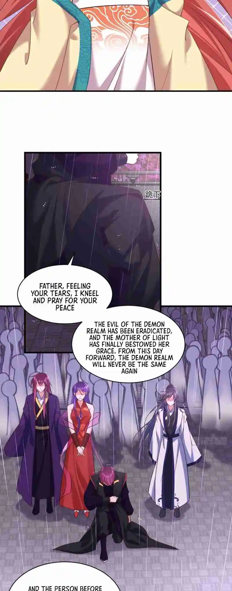 The Distinguished Cute Master 329