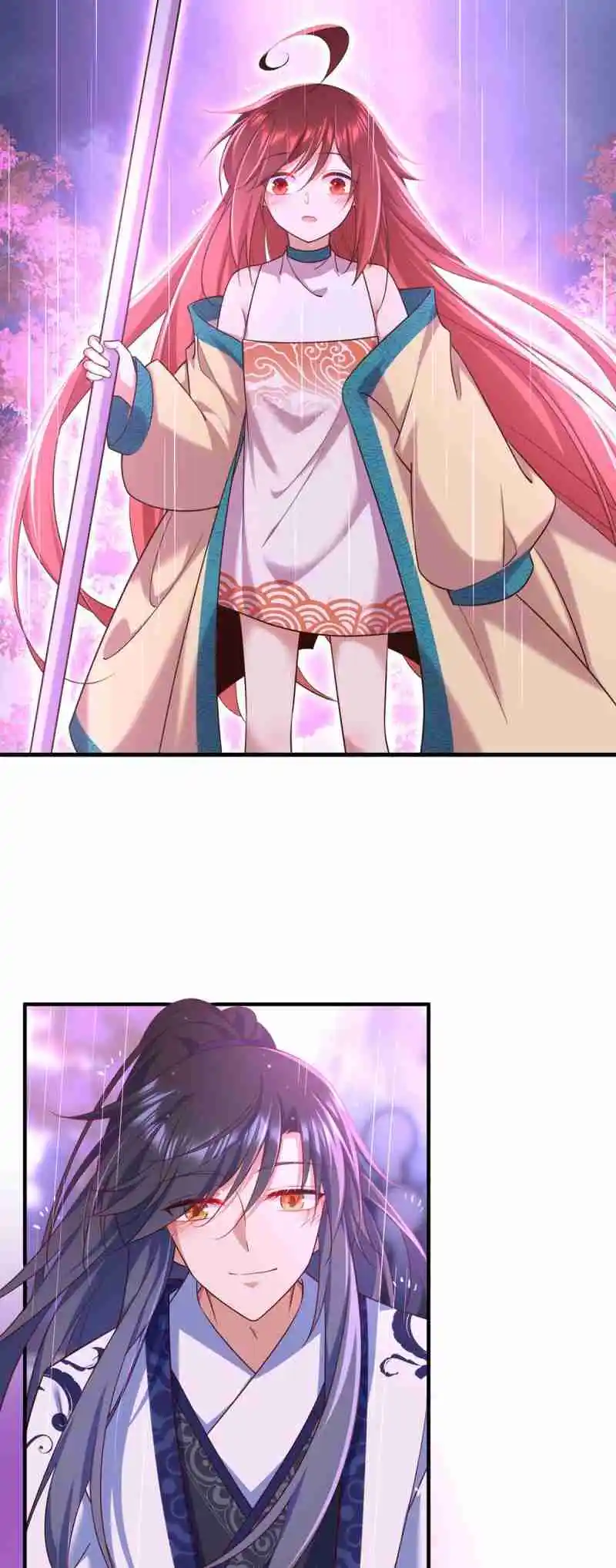 The Distinguished Cute Master 329