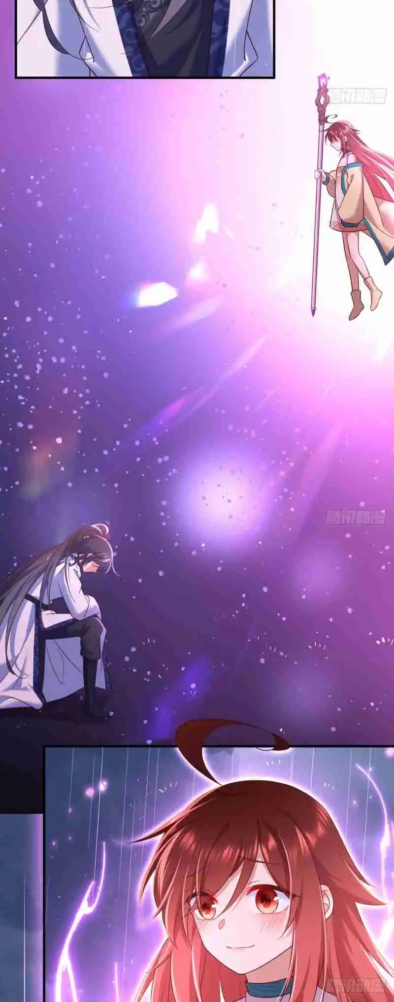 The Distinguished Cute Master 329