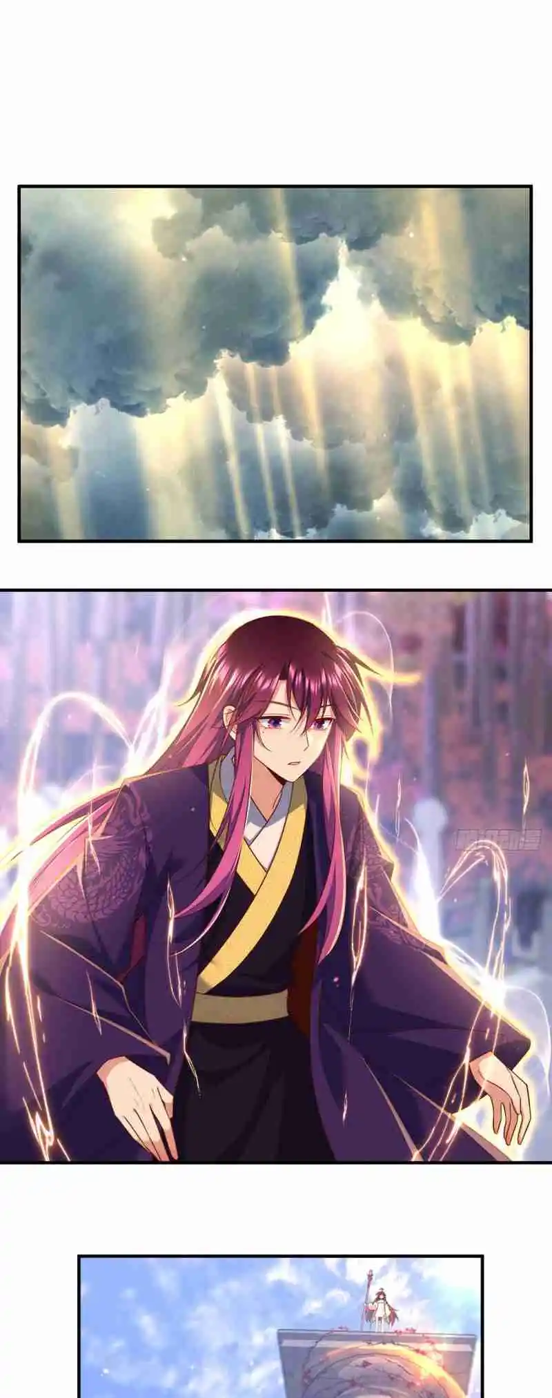 The Distinguished Cute Master 330