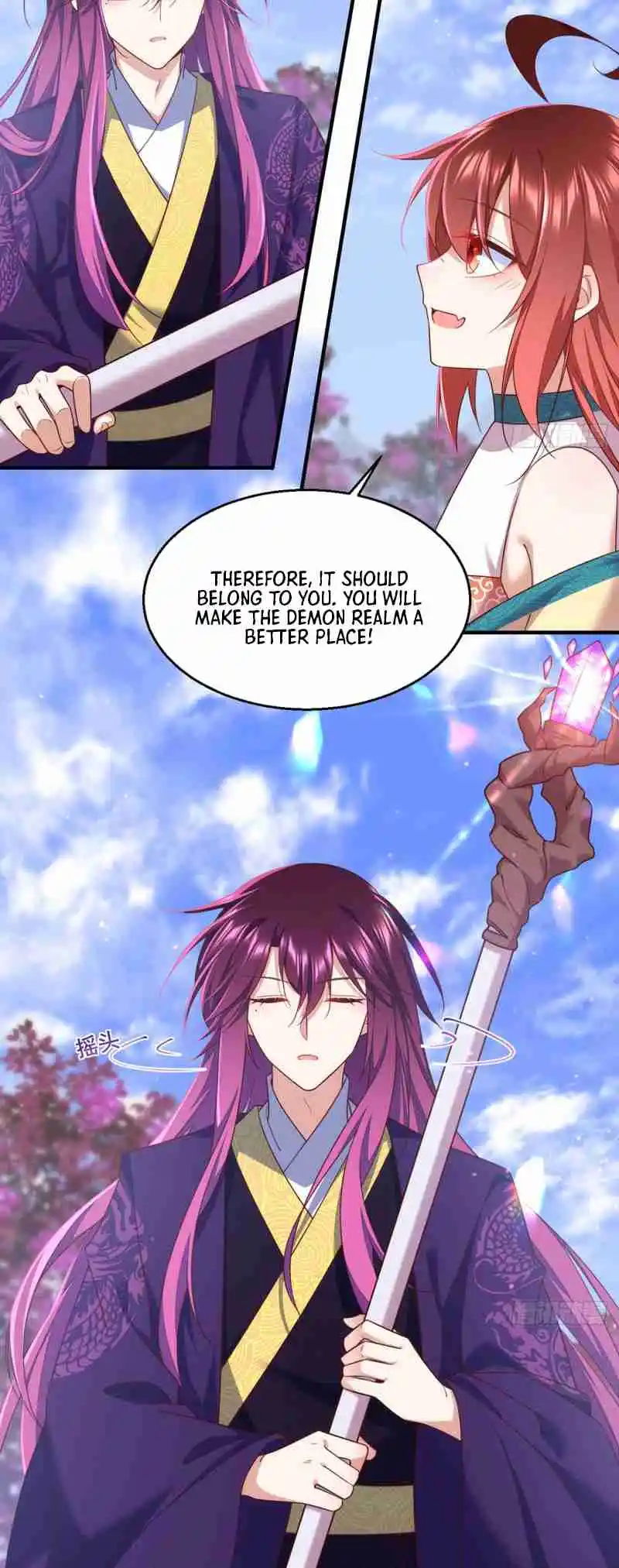 The Distinguished Cute Master 330