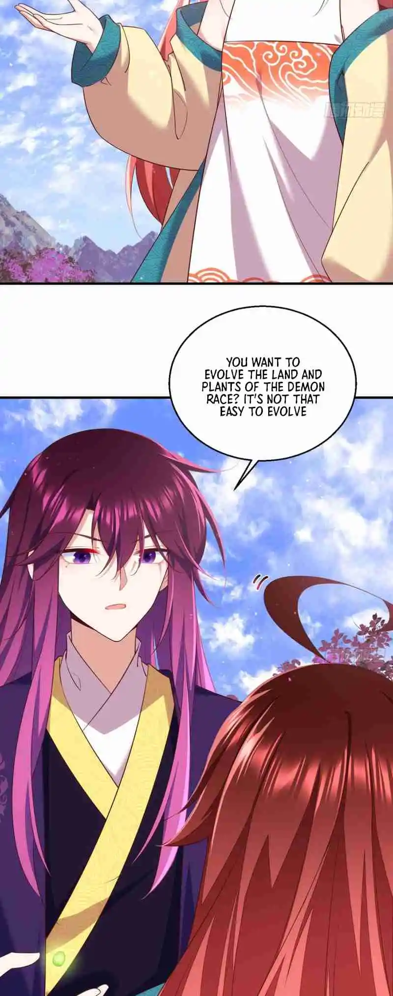 The Distinguished Cute Master 330