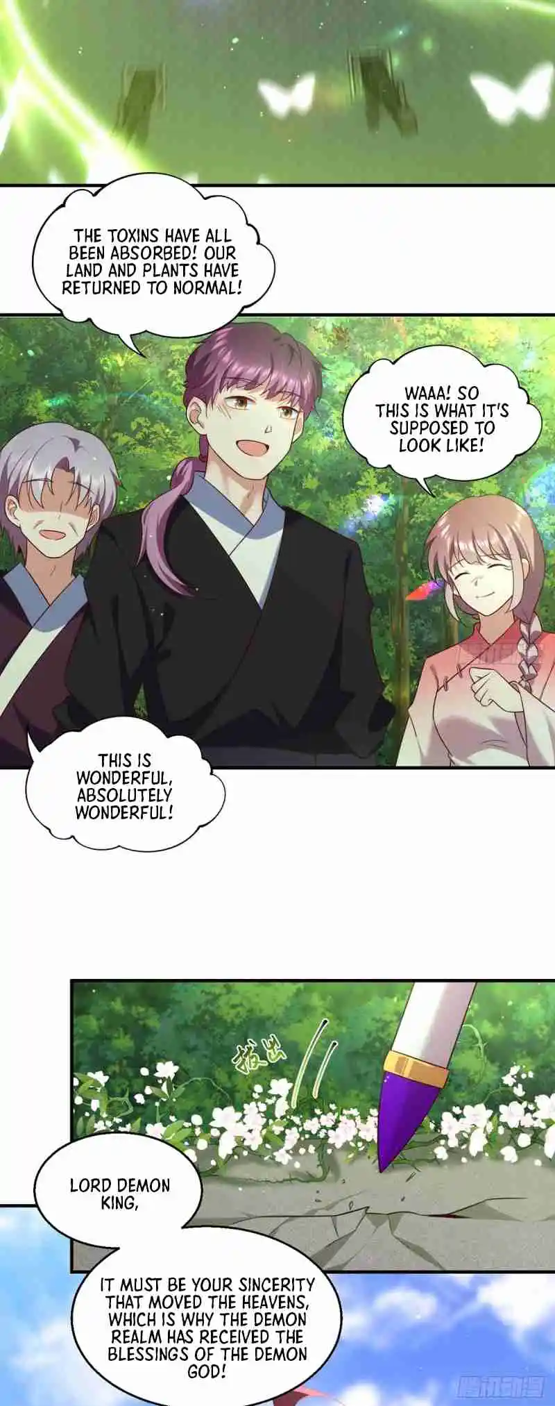 The Distinguished Cute Master 330