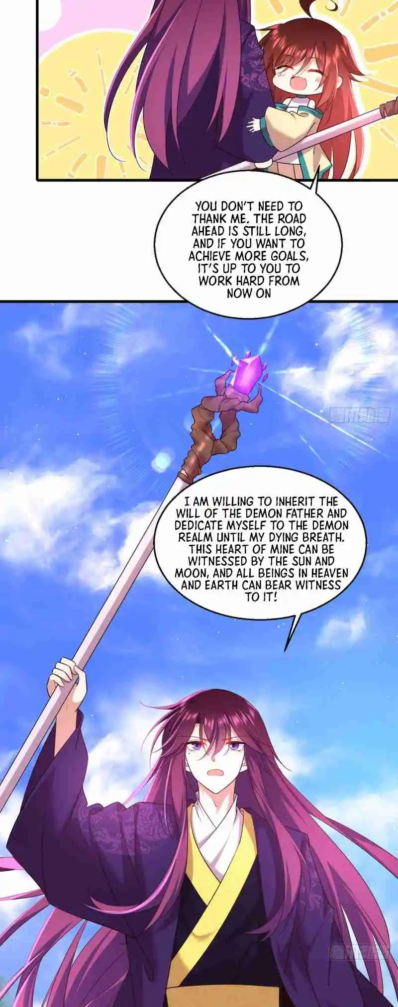 The Distinguished Cute Master 330