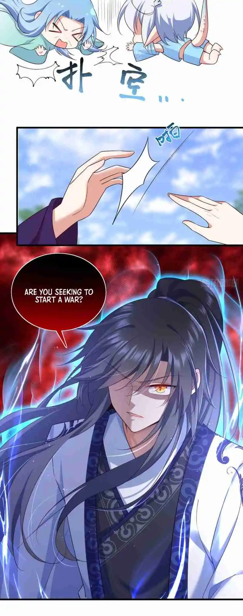 The Distinguished Cute Master 330