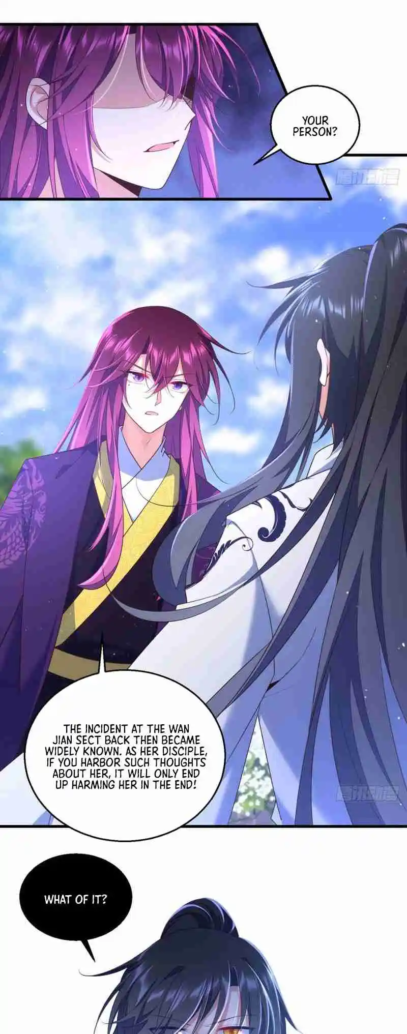 The Distinguished Cute Master 331