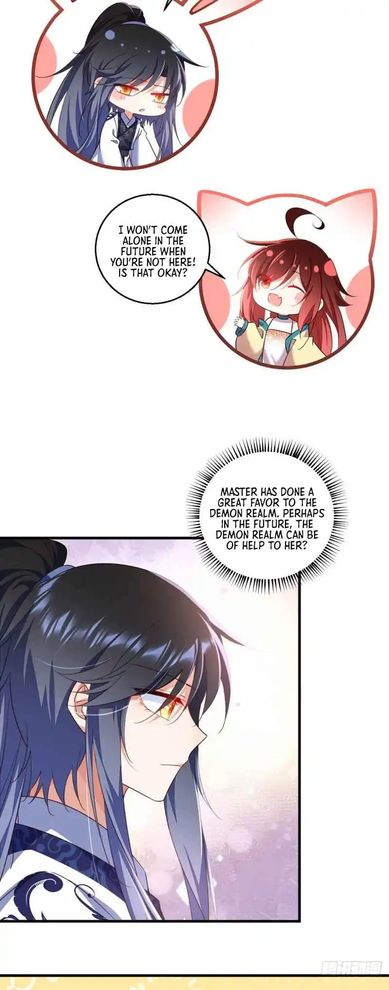 The Distinguished Cute Master 331