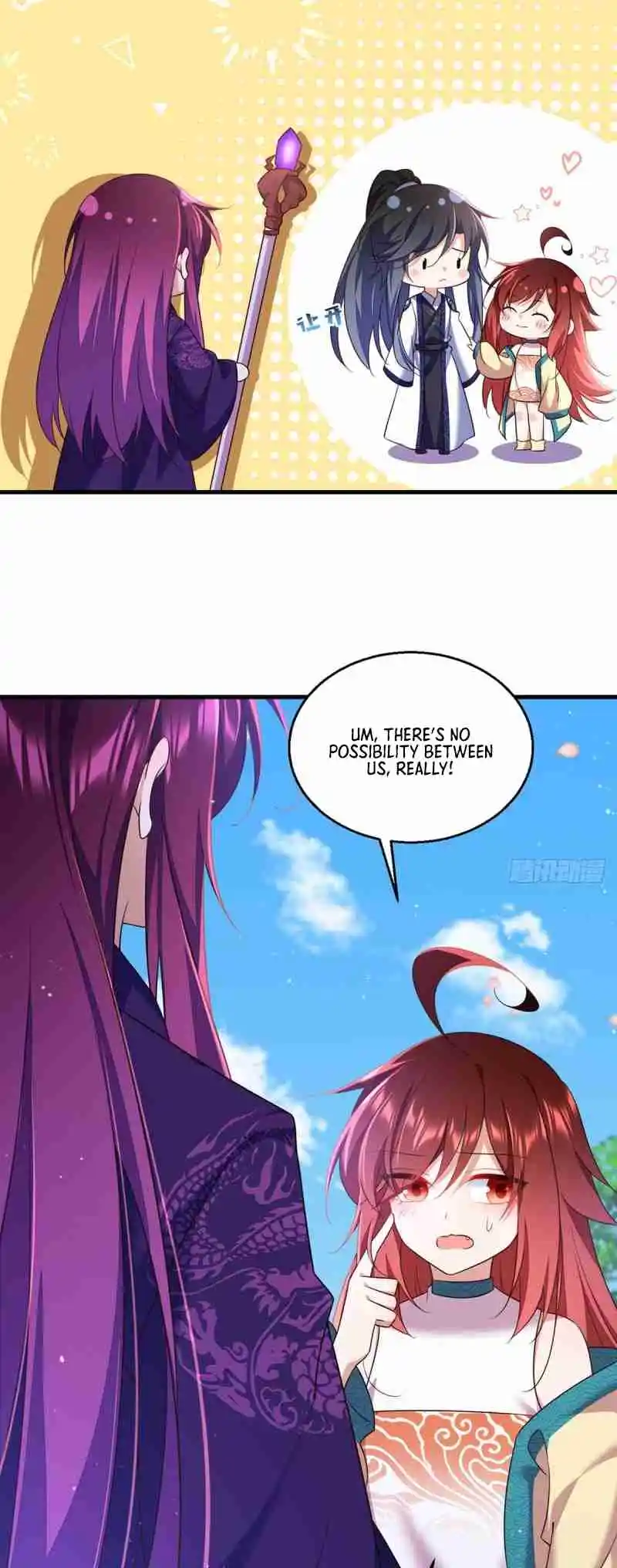 The Distinguished Cute Master 331