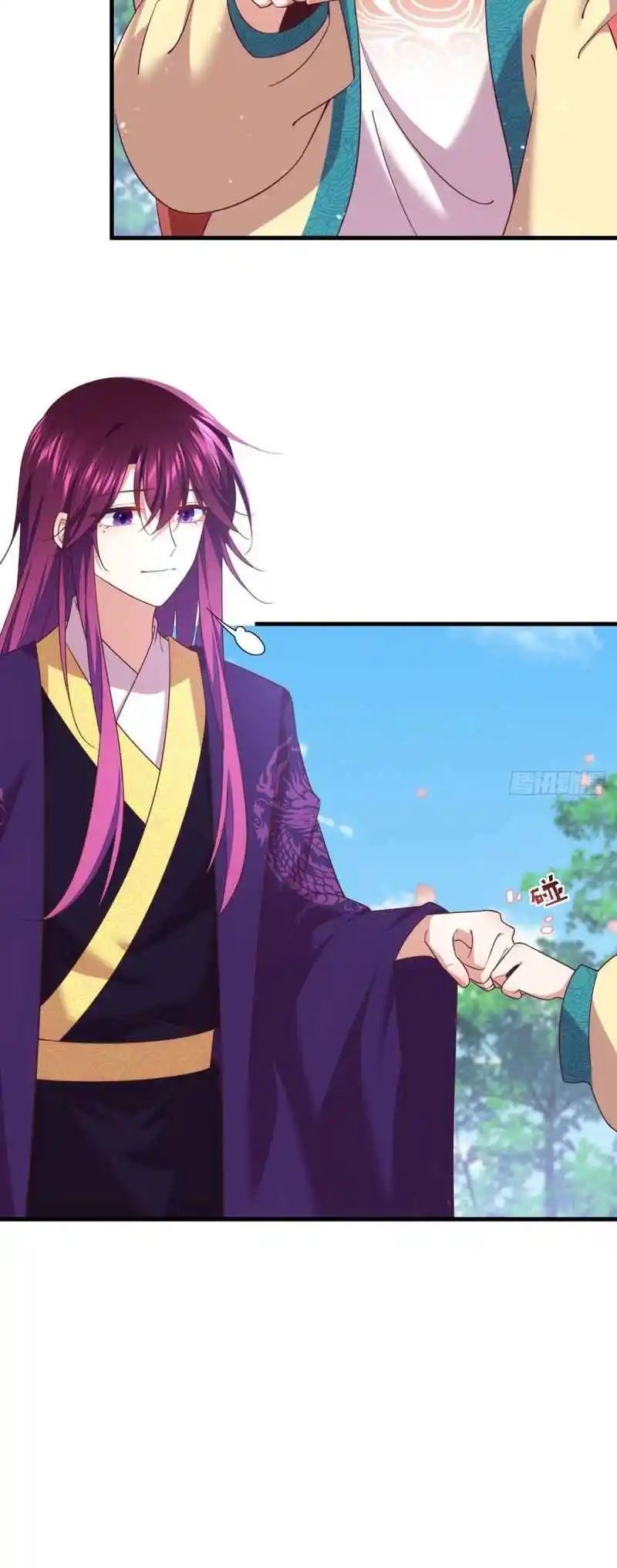 The Distinguished Cute Master 331