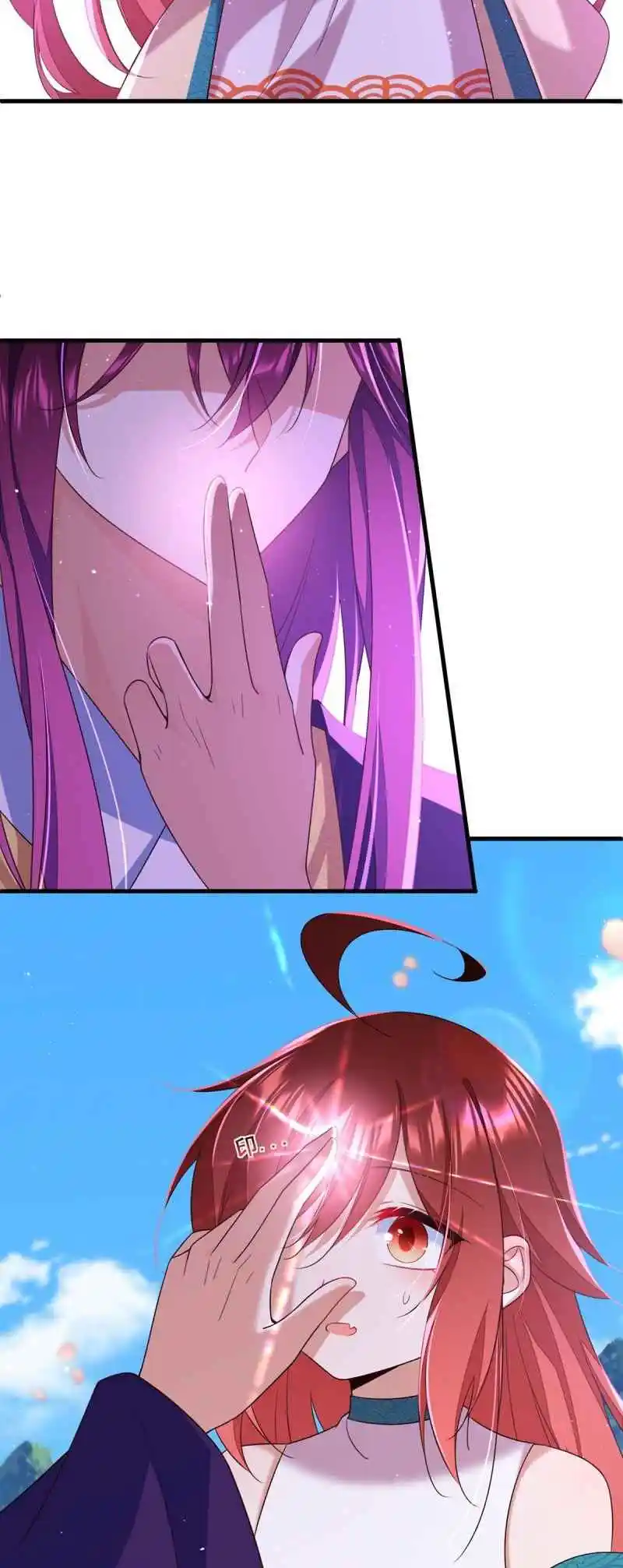 The Distinguished Cute Master 332