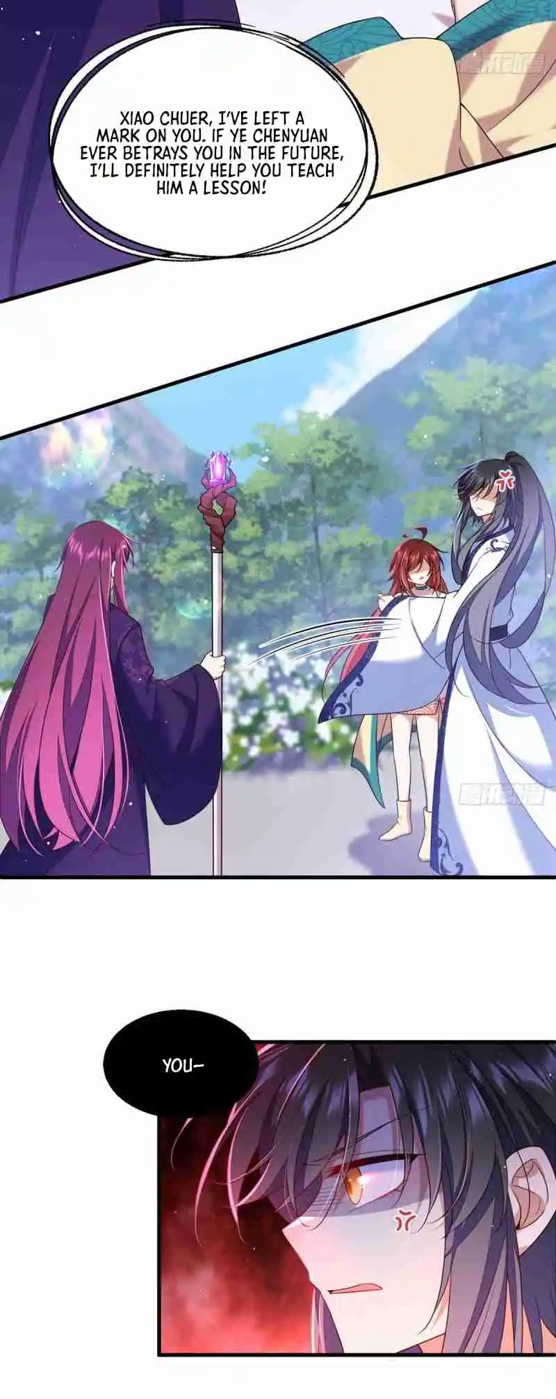 The Distinguished Cute Master 332