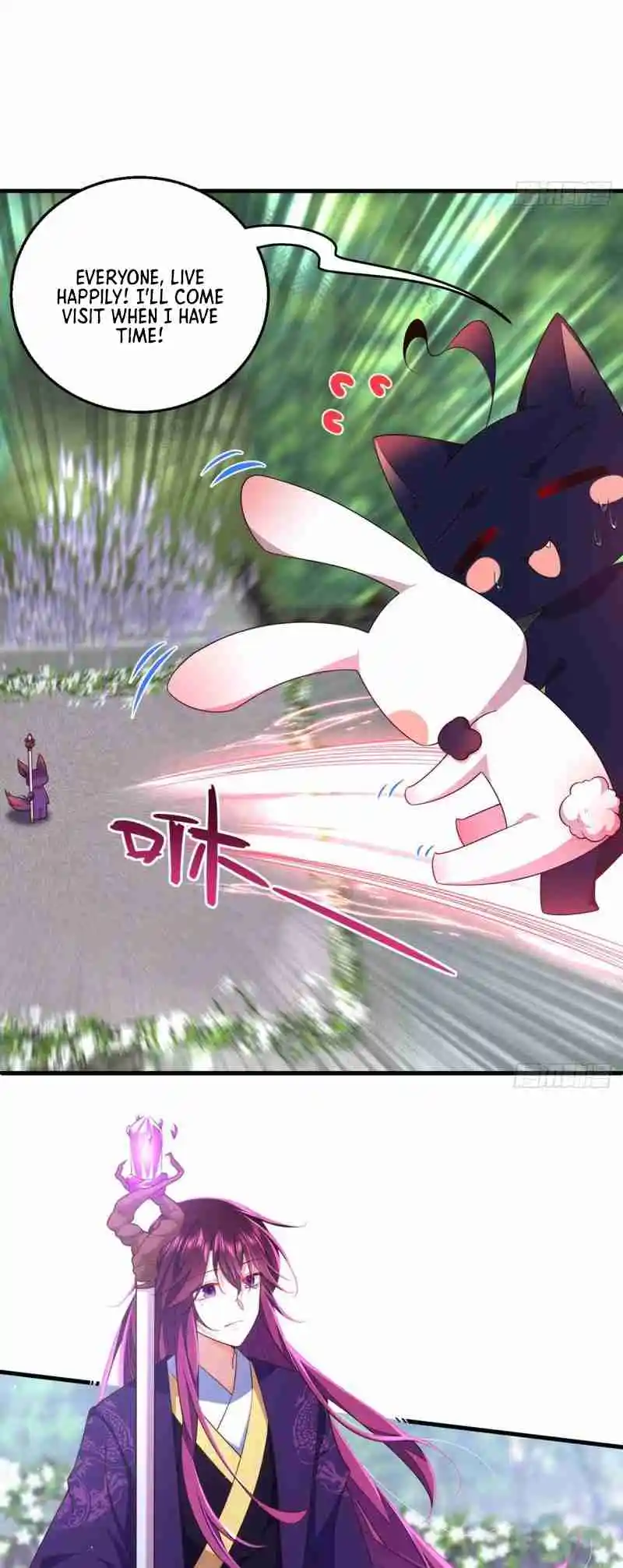 The Distinguished Cute Master 332