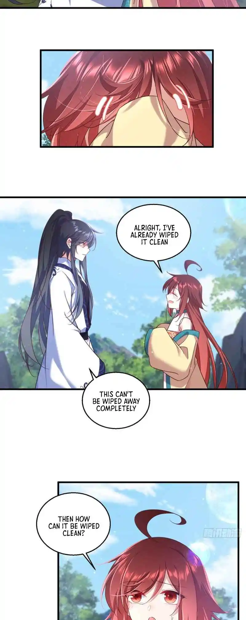 The Distinguished Cute Master 332