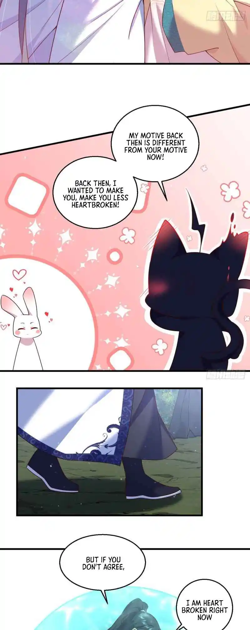 The Distinguished Cute Master 332