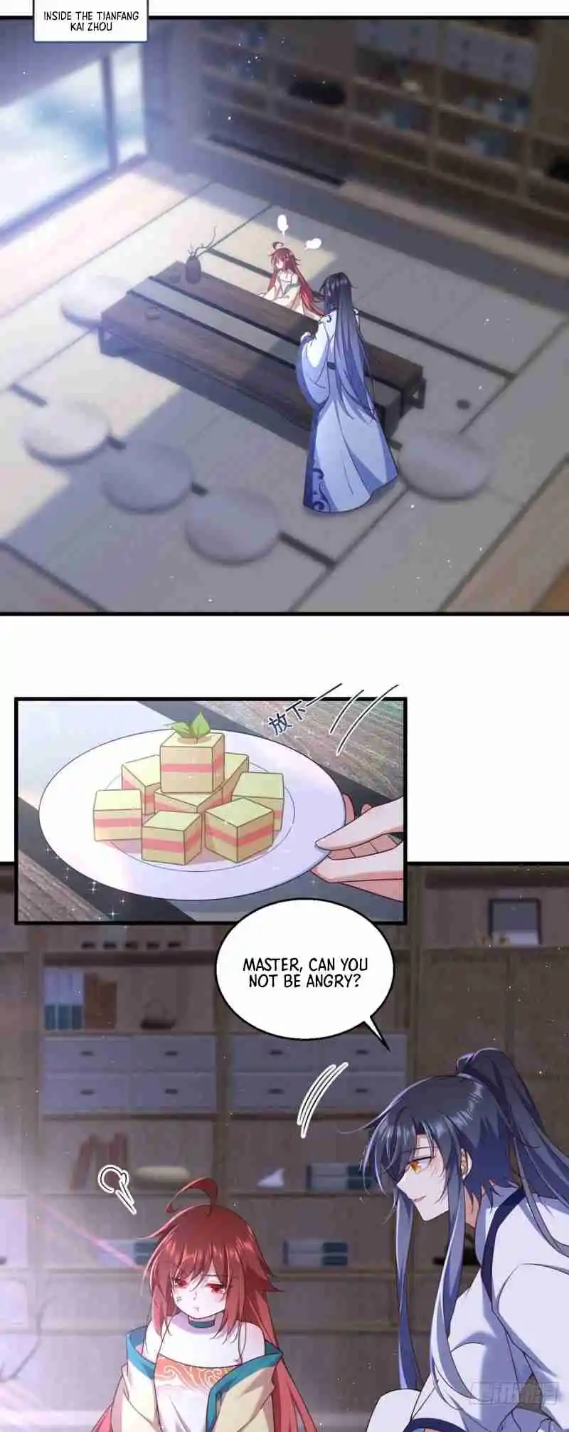 The Distinguished Cute Master 332