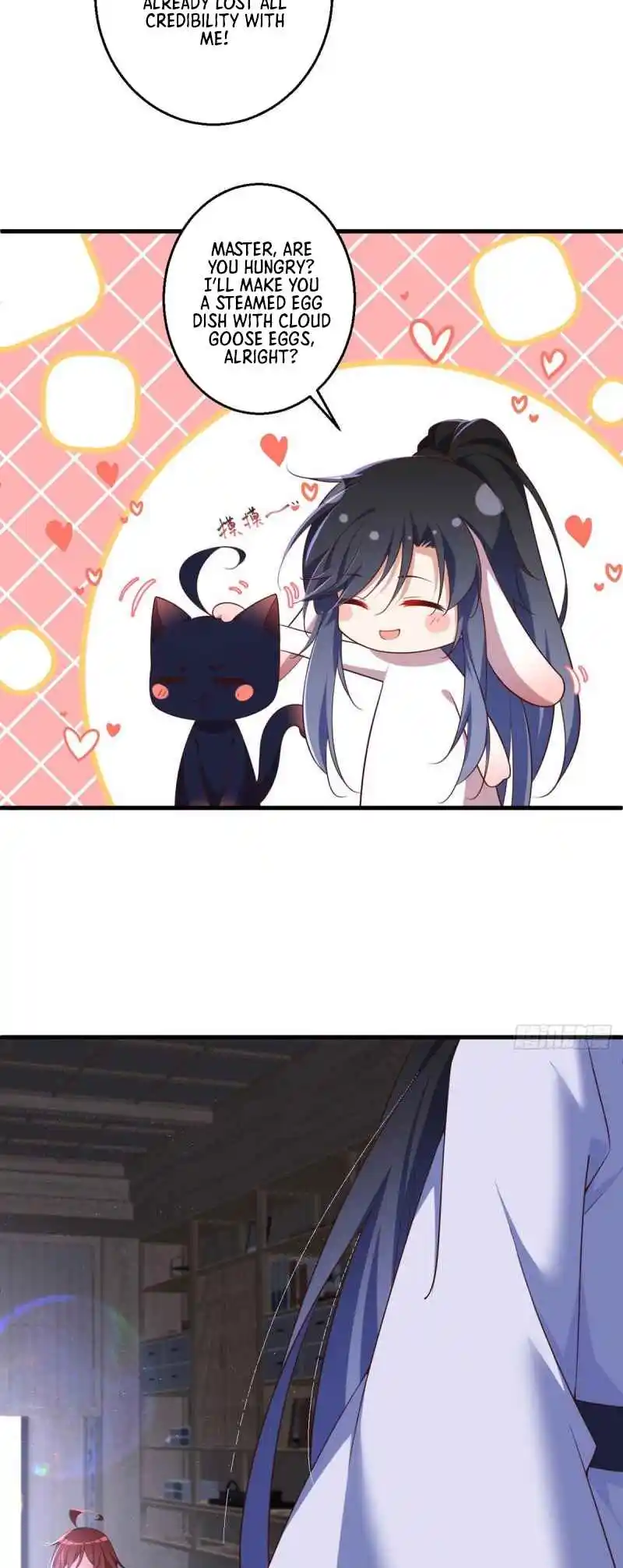 The Distinguished Cute Master 332