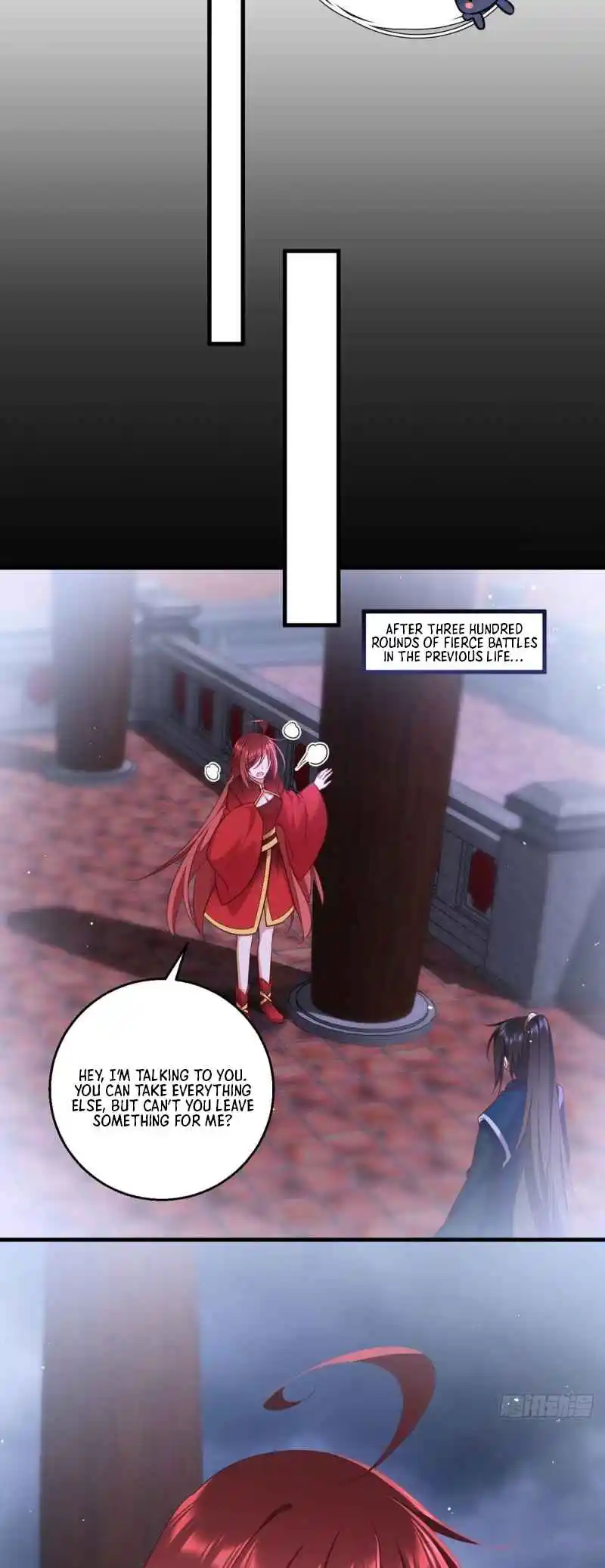 The Distinguished Cute Master 333