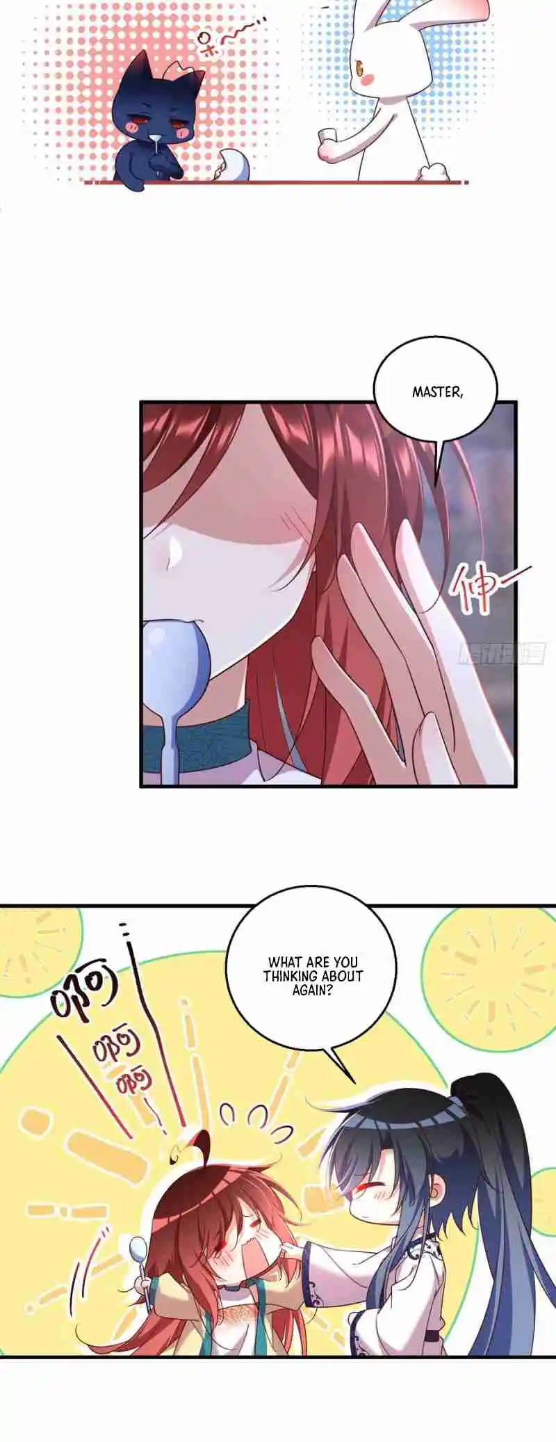 The Distinguished Cute Master 333