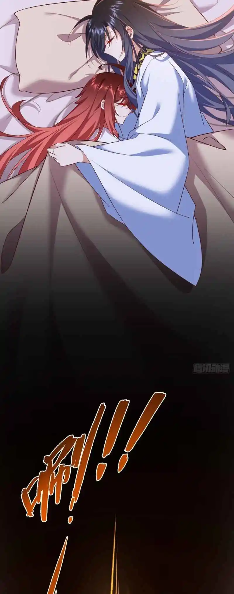 The Distinguished Cute Master 334