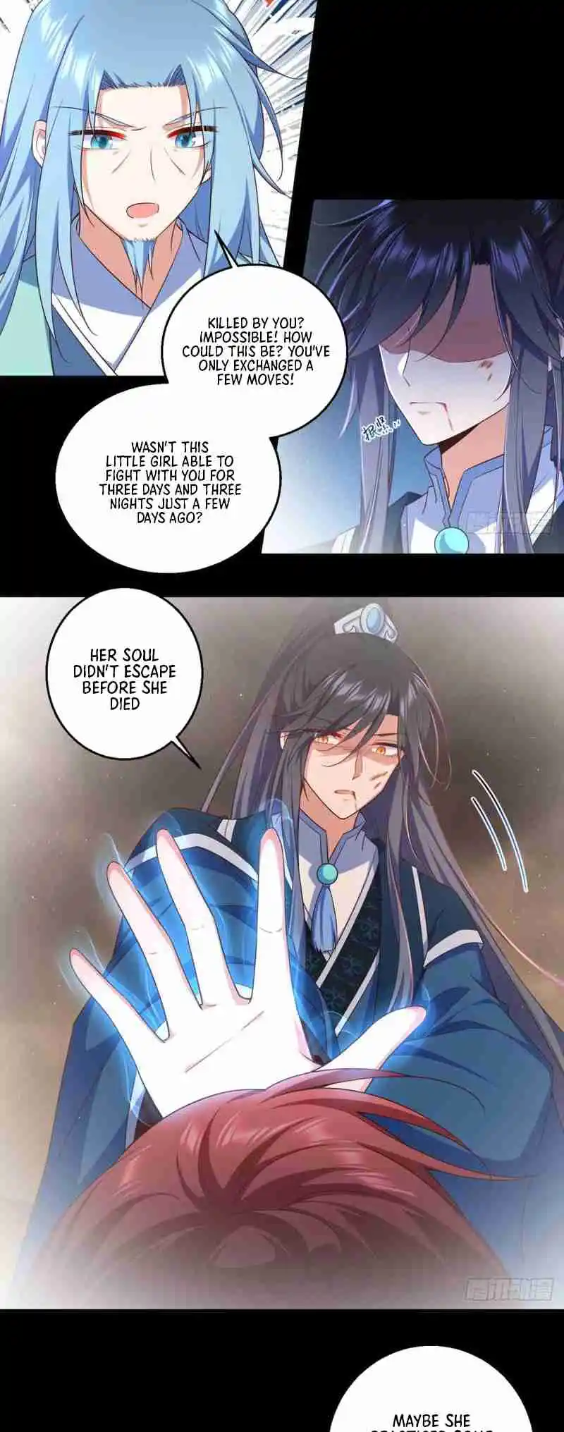 The Distinguished Cute Master 334