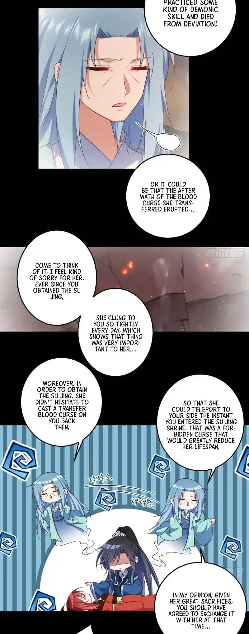 The Distinguished Cute Master 334