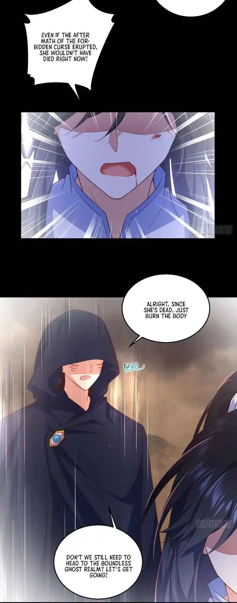 The Distinguished Cute Master 334