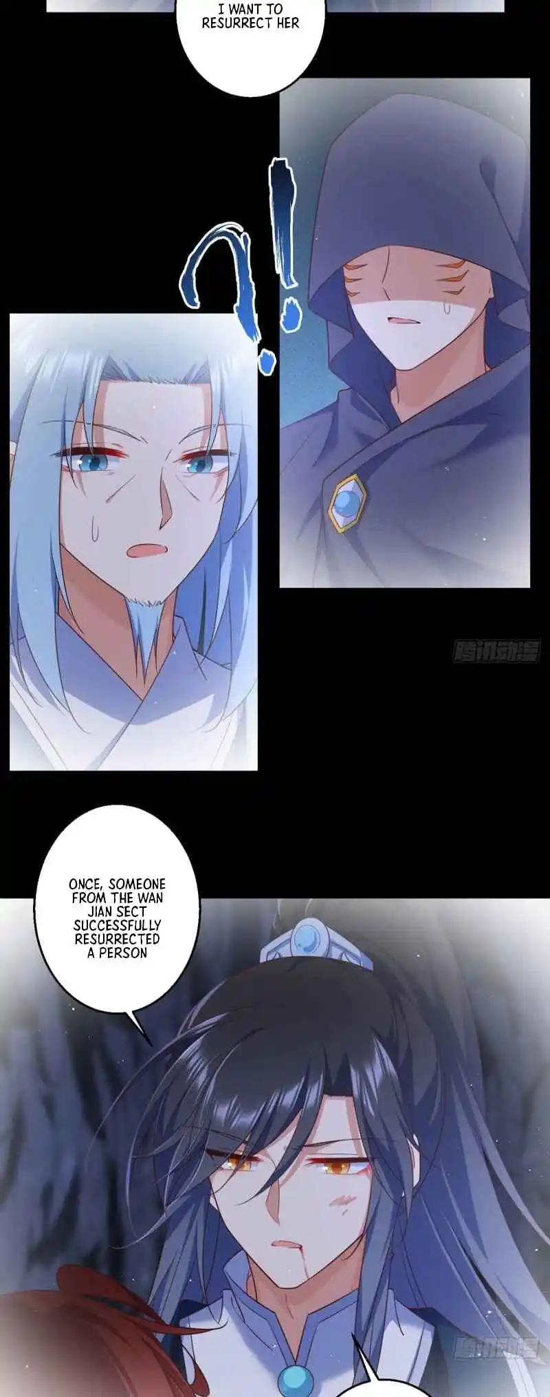 The Distinguished Cute Master 334