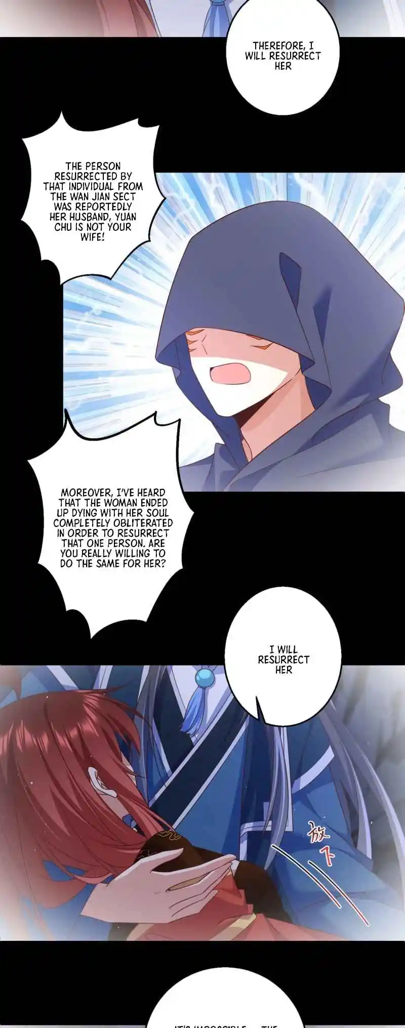 The Distinguished Cute Master 334