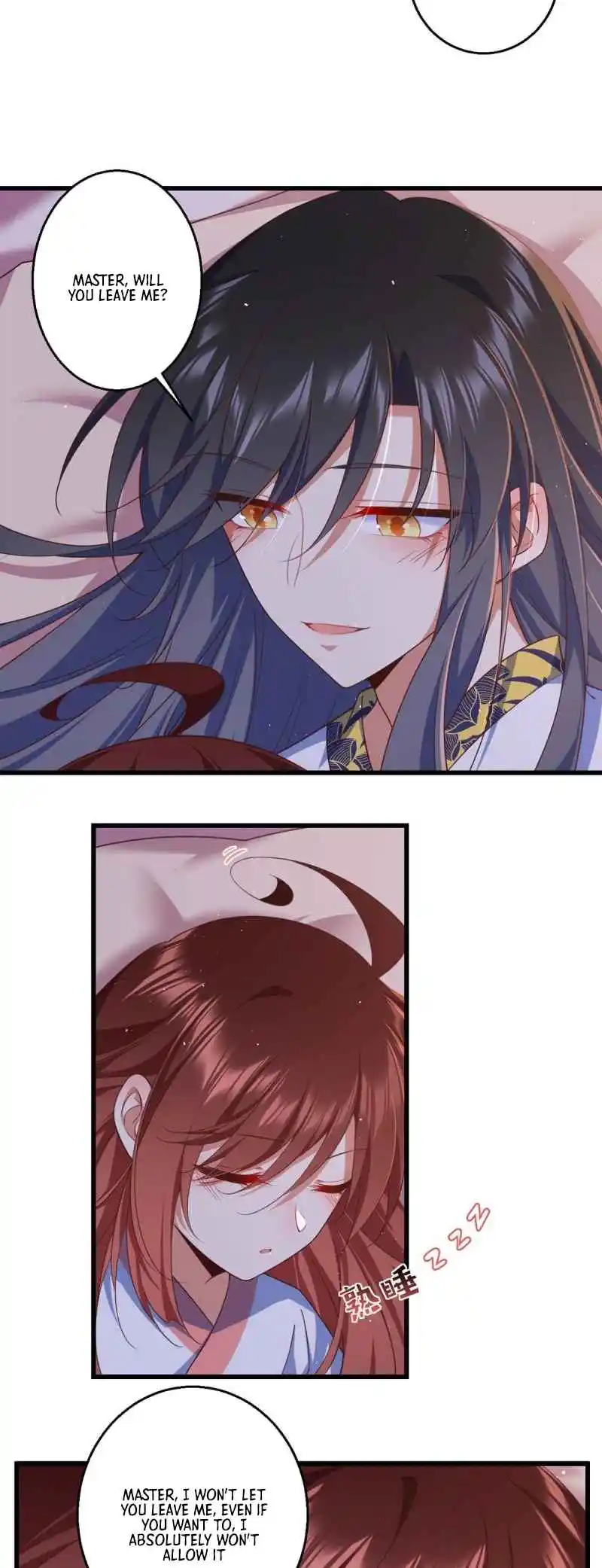 The Distinguished Cute Master 335