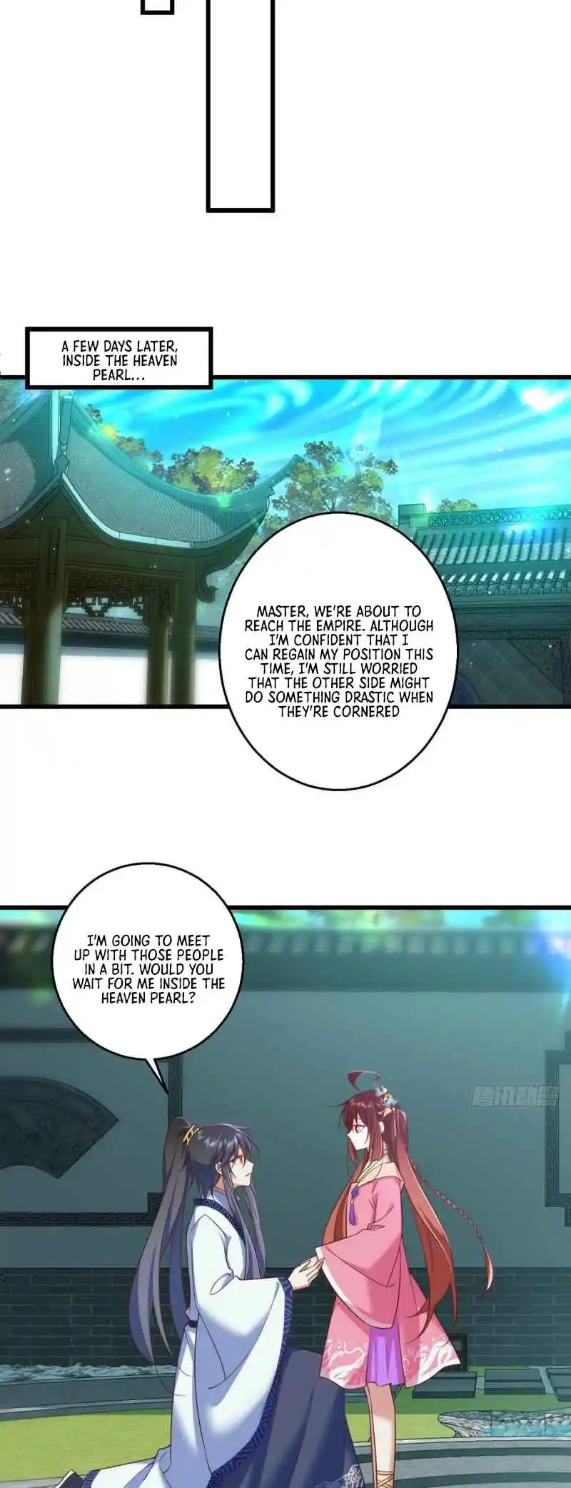 The Distinguished Cute Master 335