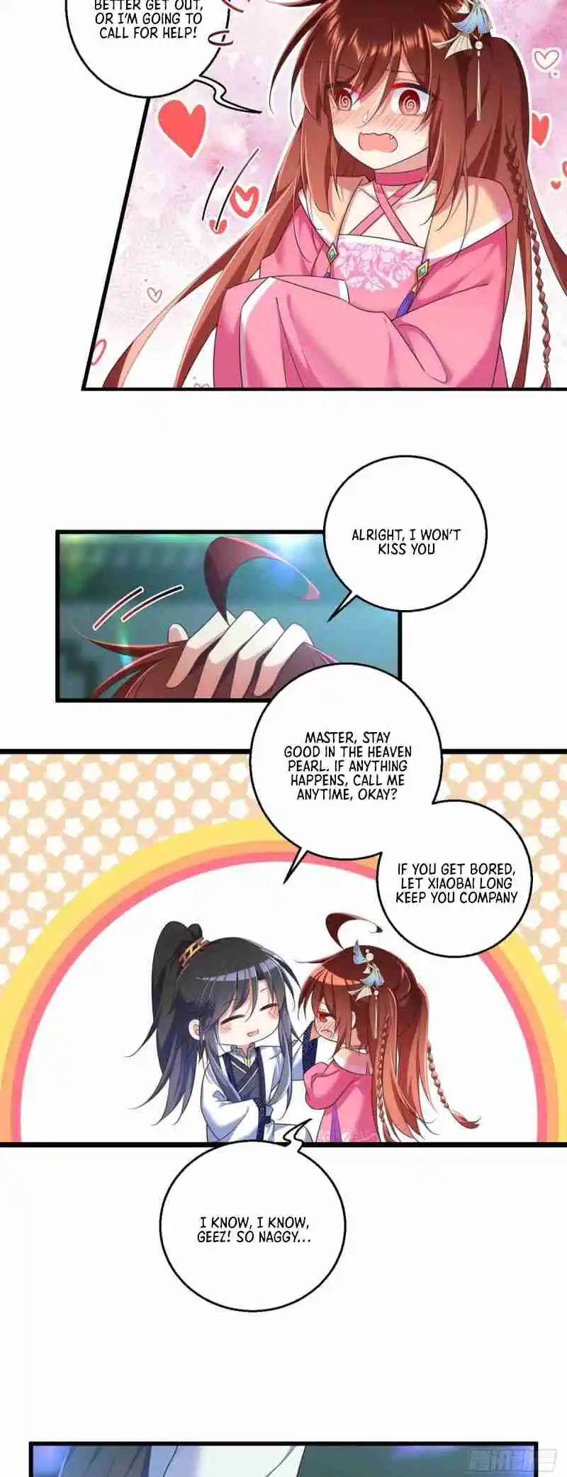 The Distinguished Cute Master 335