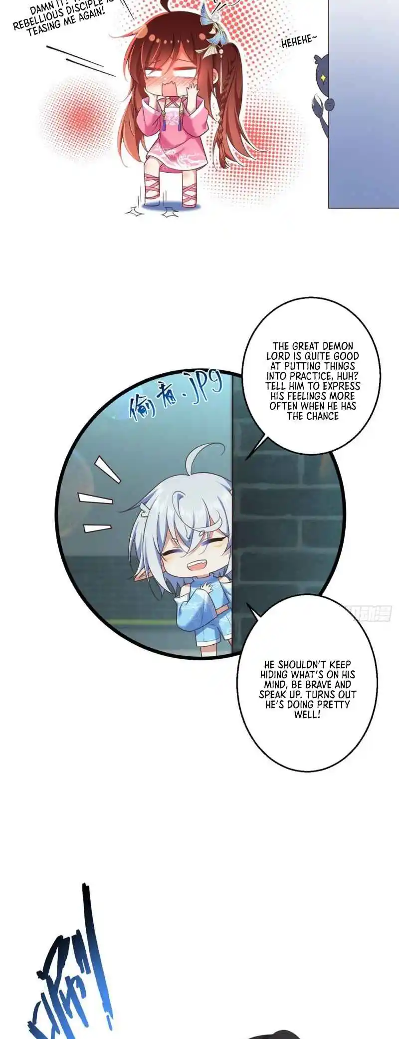 The Distinguished Cute Master 335