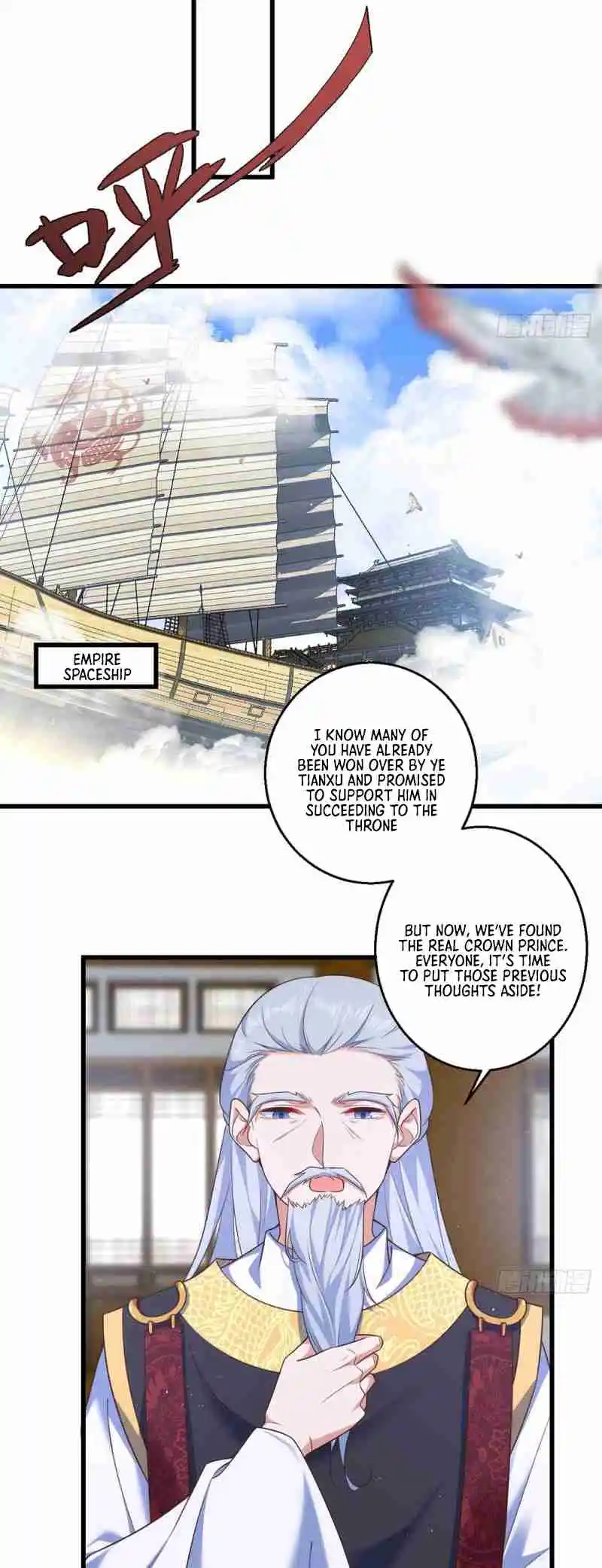 The Distinguished Cute Master 335