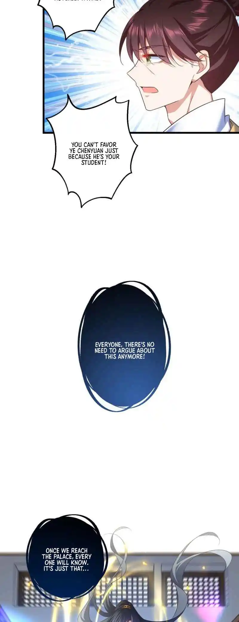 The Distinguished Cute Master 335