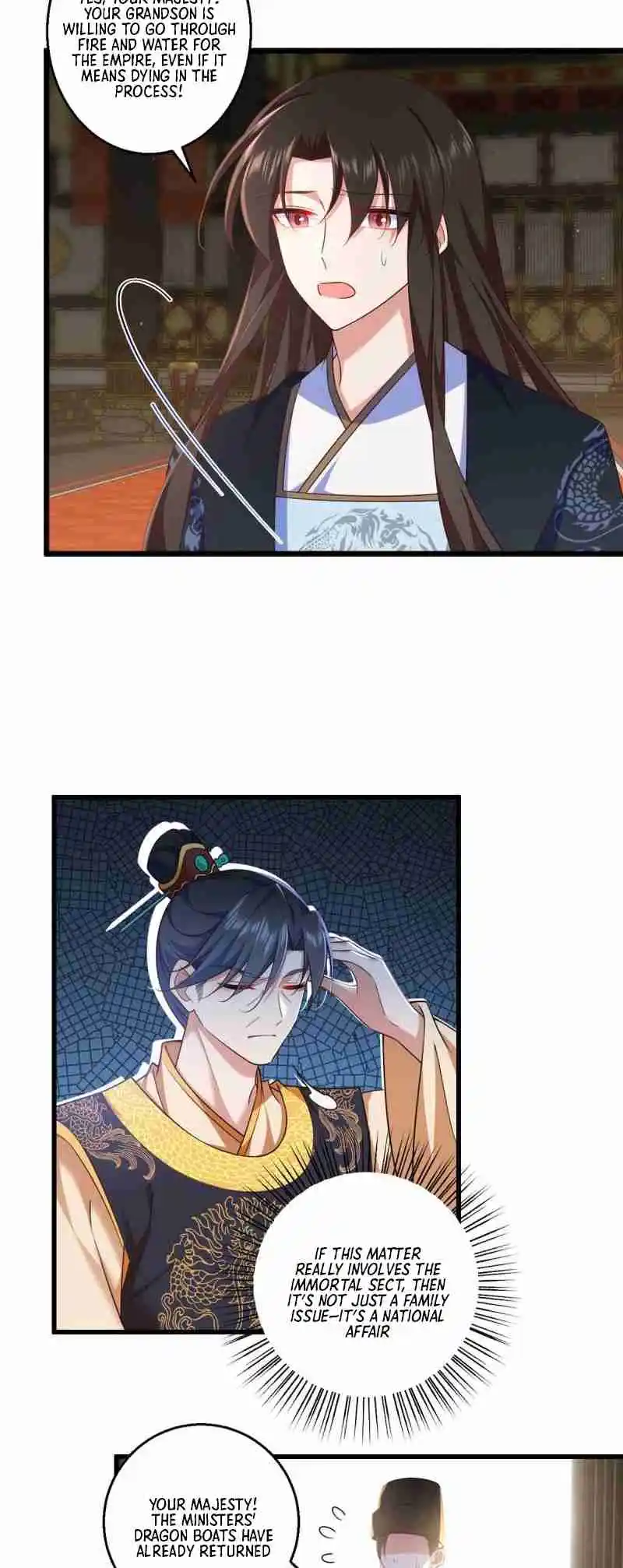 The Distinguished Cute Master 336