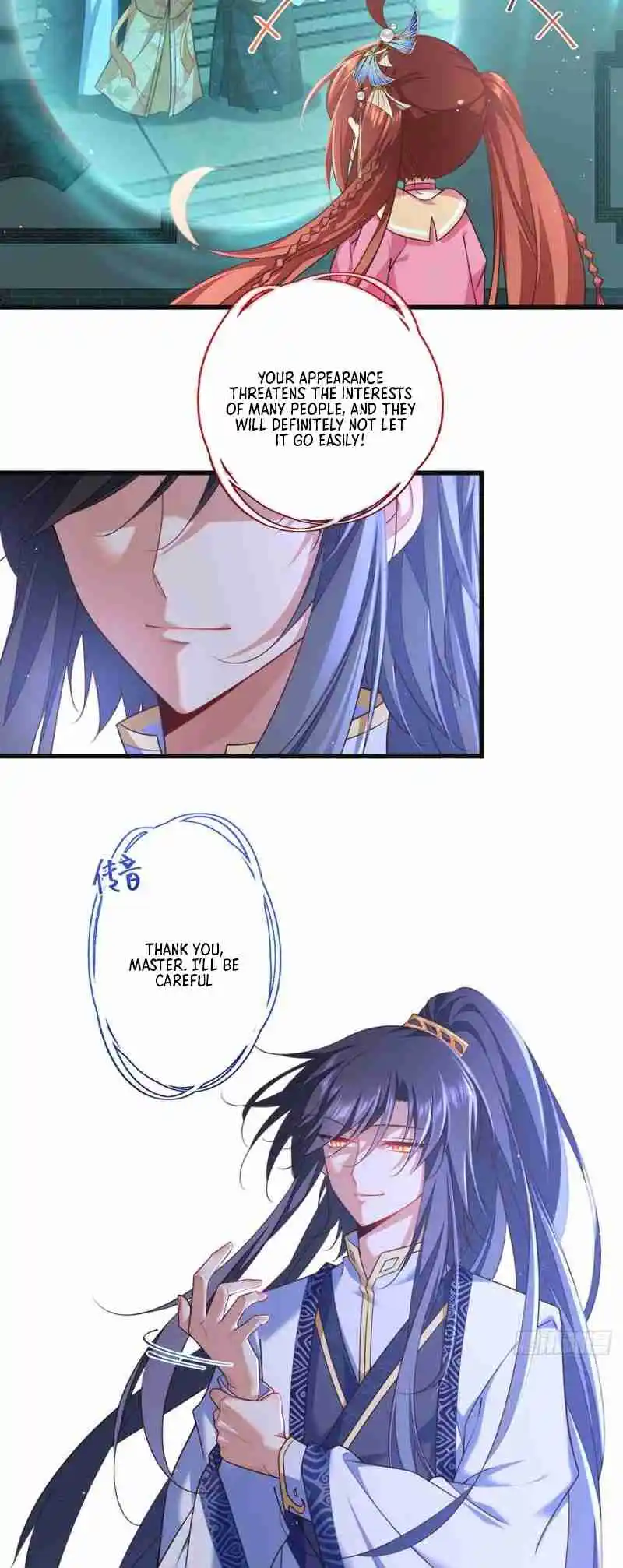 The Distinguished Cute Master 336