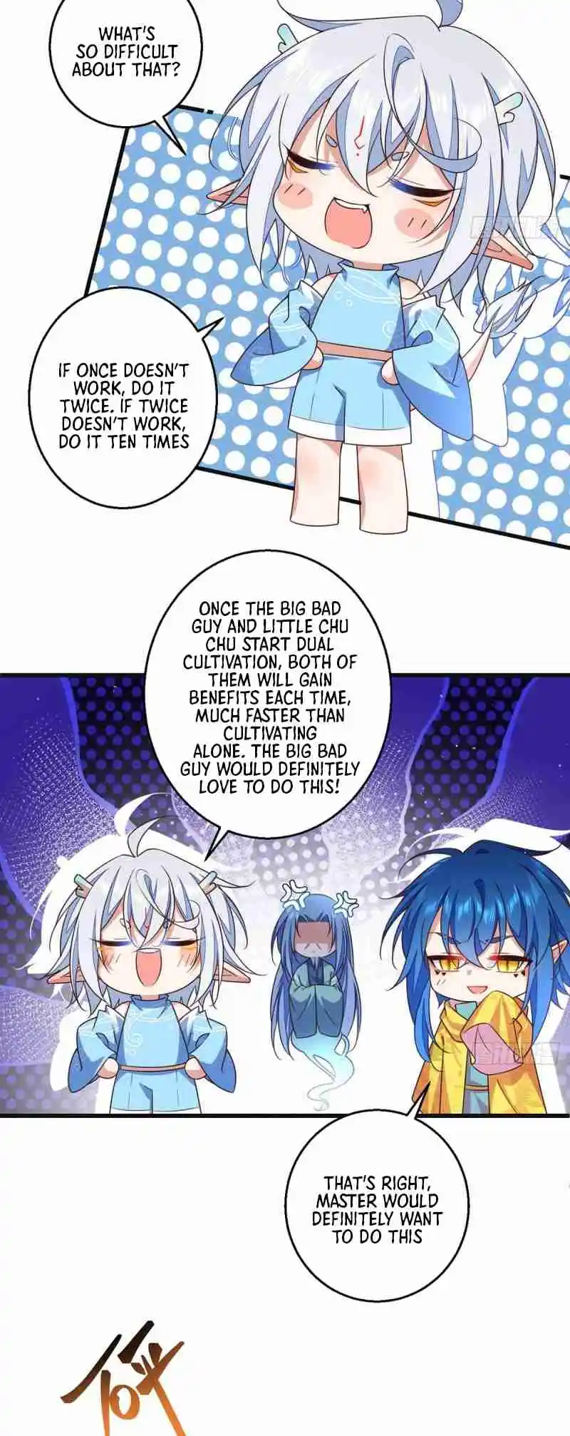 The Distinguished Cute Master 336