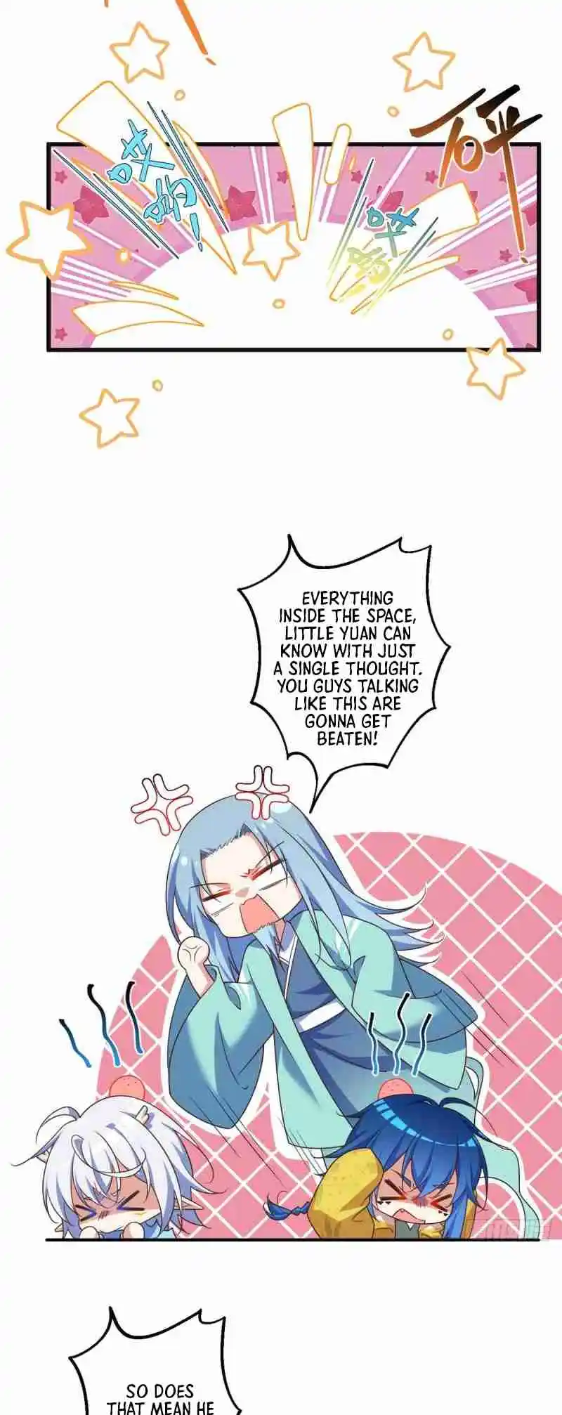 The Distinguished Cute Master 336