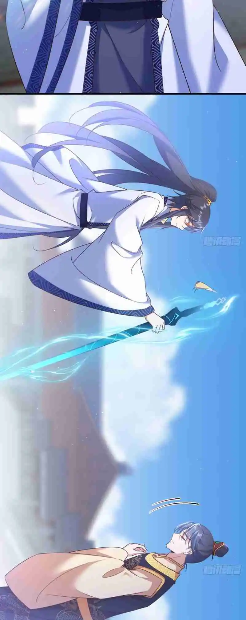 The Distinguished Cute Master 336