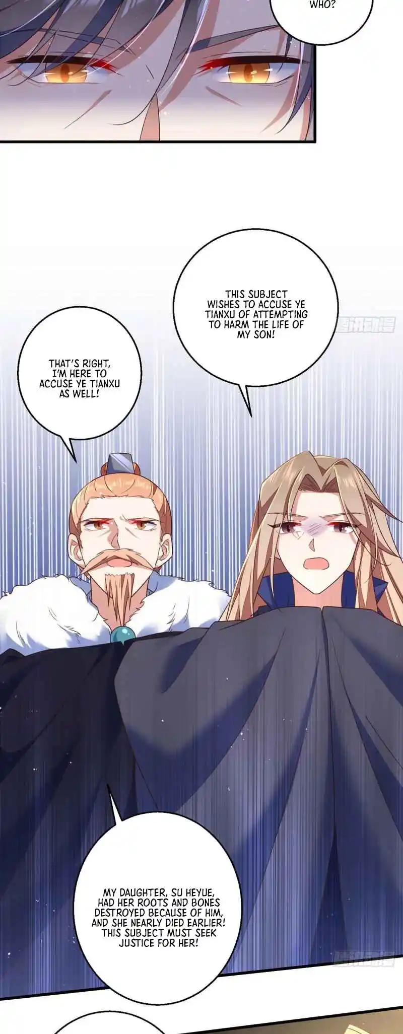 The Distinguished Cute Master 337