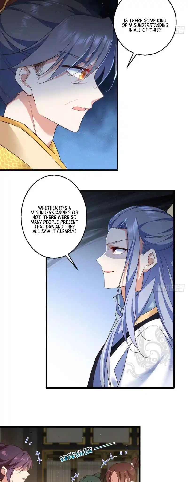 The Distinguished Cute Master 337