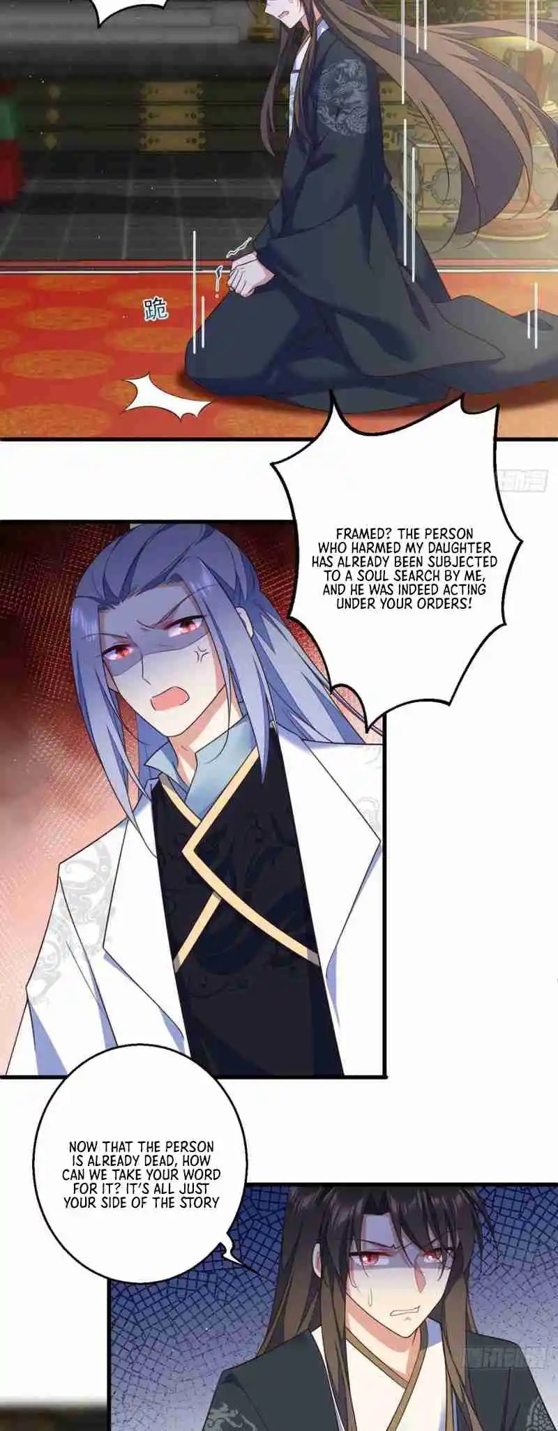 The Distinguished Cute Master 337