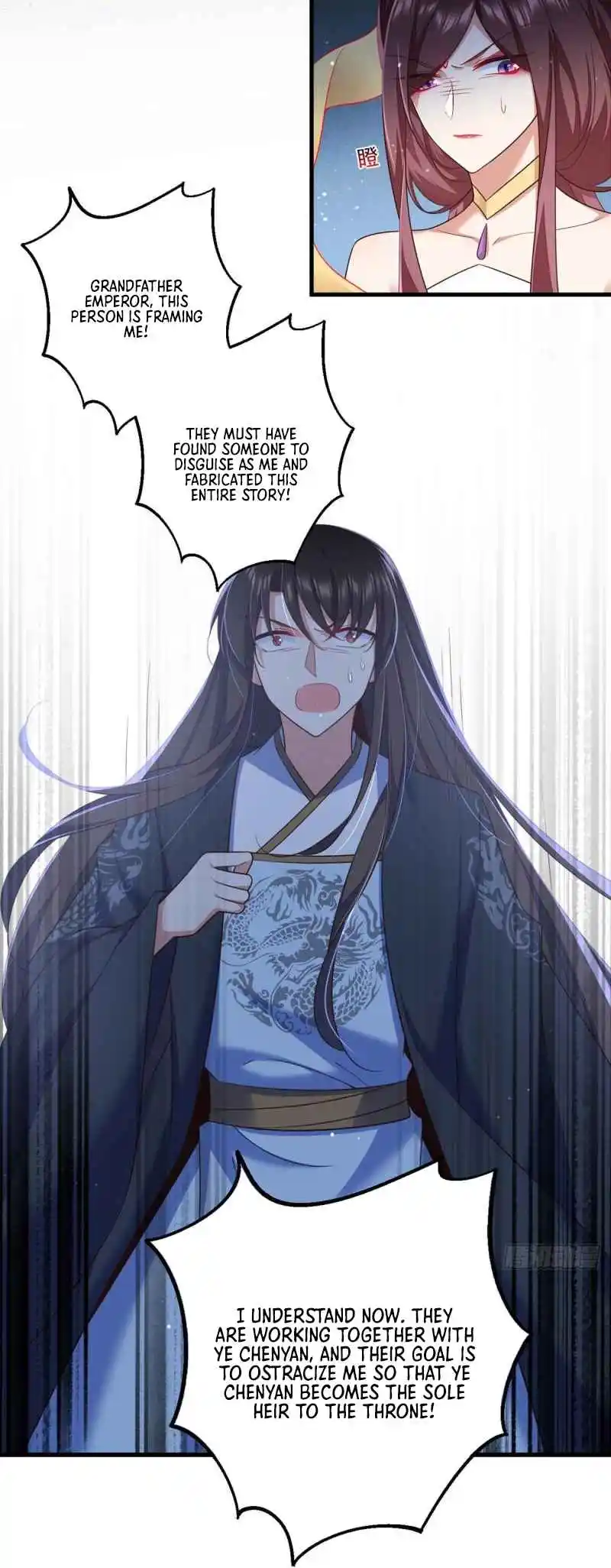 The Distinguished Cute Master 337