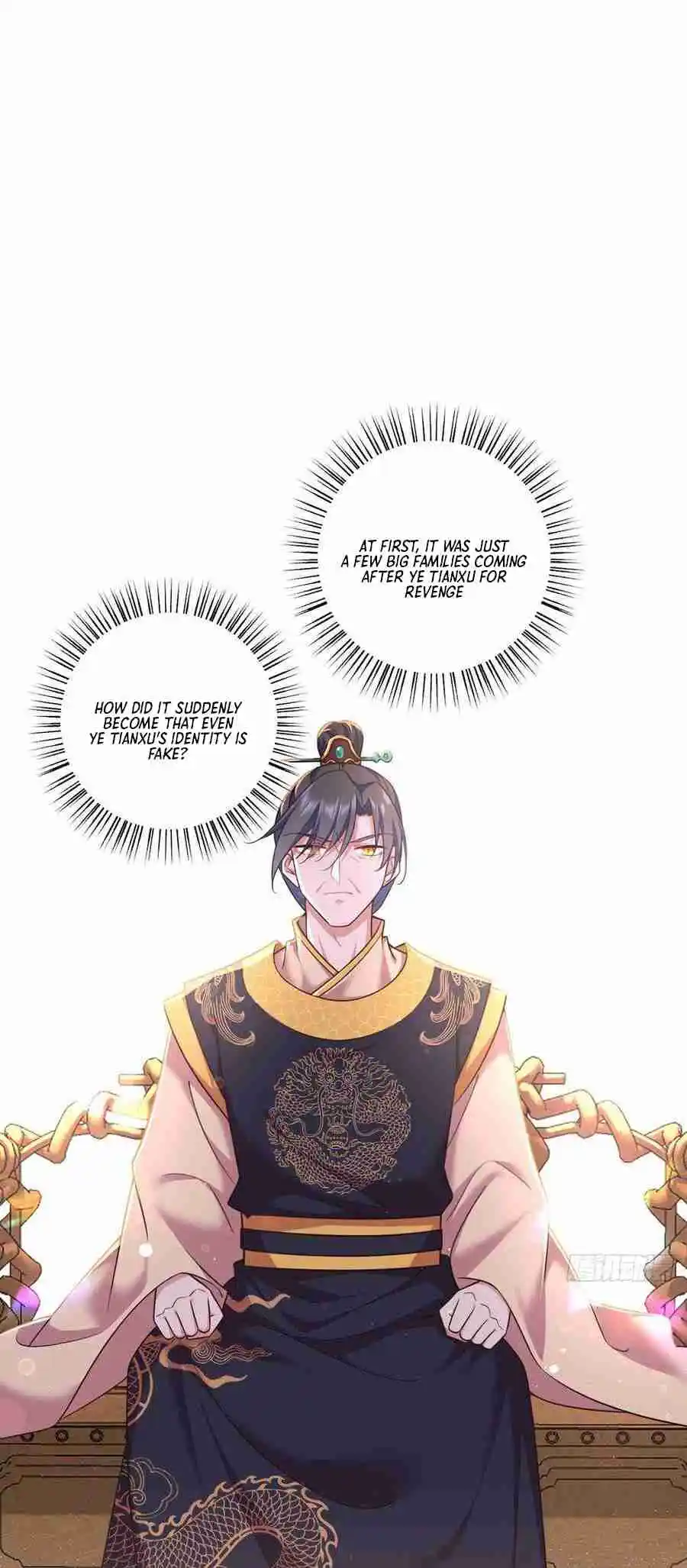 The Distinguished Cute Master 338