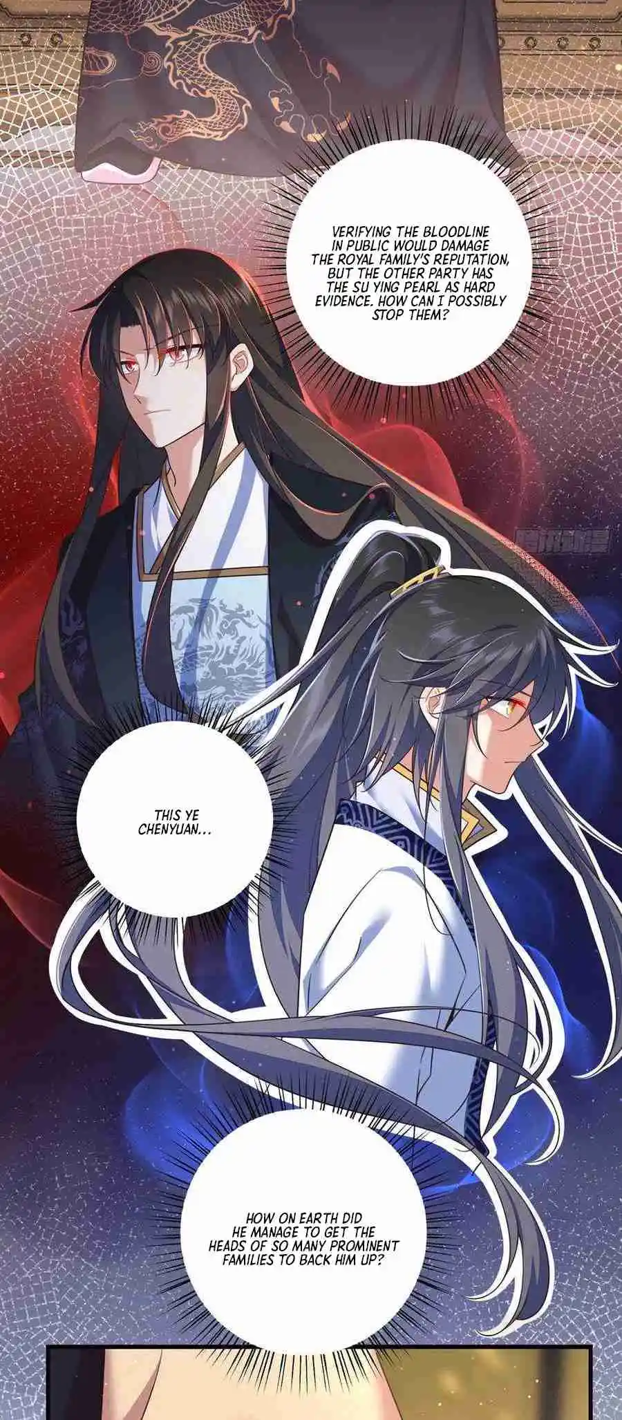 The Distinguished Cute Master 338