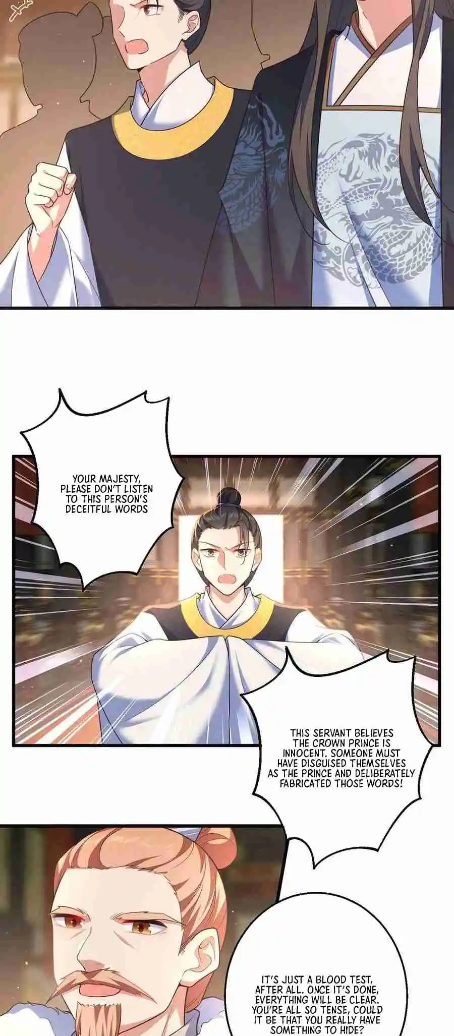 The Distinguished Cute Master 338