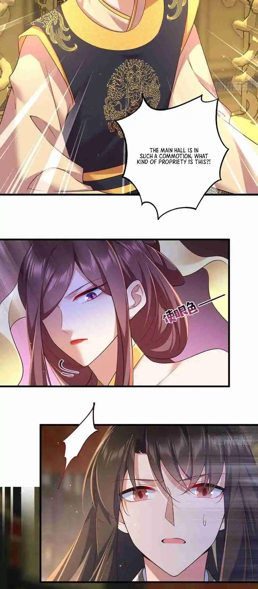 The Distinguished Cute Master 338